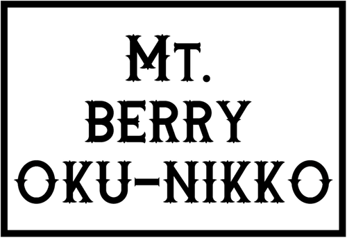 mt-berry